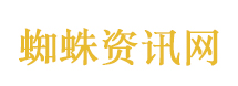 武侠剧《雨霖铃》开播 杨洋饰演展昭
